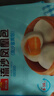 广州酒家流沙凤凰包750g 20个 早餐半成品早茶点心包子面点食品面点小笼包 实拍图