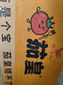 统一茄皇 阳光番茄牛肉面 杯面 85g*12杯 整箱装严选阳光番茄免煮速食 实拍图