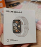 小米（MI）REDMI Watch 6皎月银 国家补贴 澎湃OS 3 心率血氧监测 红米手表6 小米汽车 送男友送女友 实拍图