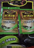 南方黑芝麻黑芝麻糊1000g/袋 营养早餐丨膳食纤维丨入口醇香丨零食丨食品 实拍图