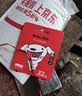 朗科（Netac）＆JOY联名款 32GB TF(MicroSD)存储卡 U1 C10 A1 P500系列 读速100MB/s行车记录仪＆安防监控摄像 实拍图