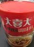 大喜大牛肉粉100g韩式料理鸡精盐味增料家用烹饪炒菜 提鲜专用 实拍图