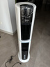 美的（Midea）【加大水箱】家用空调扇加湿冷风扇智能语音遥控无叶风扇落地冷风机水冷塔扇制冷小型空调AAI12VR 实拍图