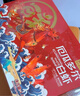 鲜京采 50/60厄瓜多尔白虾 去冰净重3.3斤 82-99只/盒 实拍图