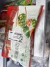 富春萝卜丝包300g*2袋12只 早餐包子速食速冻蒸包半成品 扬州特产包子 实拍图