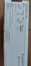 华为HUAWEI F-1500 粉盒 适用于华为激光多功能打印机/抽屉式粉盒/1500页印量/原装品质 黑色 实拍图