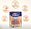 多乐士（Dulux）乳胶漆致悦金装净味五合一内墙漆防霉抗菌环保油漆涂料A750白色5L 实拍图