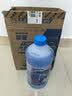 蓝星乙醇汽车玻璃水-30度 2L*2瓶 冬季防冻去油膜去污雨刮水四季通用 实拍图