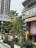 自然乐园芦荟胶晒后修复凝胶补水保湿身体乳液面霜女男士300ml 实拍图
