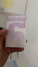 六神满分礼盒 驱蚊蛋48ml*2+止痒露9ml 金榜题名逢考必过驱蚊花露水 实拍图
