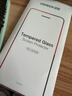 绿联【无黑边不挡屏】适用iPhone17Pro钢化膜苹果17Pro手机膜无边全屏高清抗指纹防摔防爆保护膜 2片装 实拍图