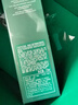 海蓝之谜（LA MER）油皮精萃乳125ml控油紧致护肤品化妆品礼盒七夕情人节生日礼物女 实拍图