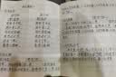派通（Pentel ）【热门商品】BLN105按动黑色中性笔高颜值0.5mm签字笔商务学生速干水笔水性笔文具 黑色3支装 实拍图