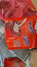 阿华田（Ovaltine）可可粉360g(30g*12条)代餐巧克力粉牛奶烘焙咖啡冲饮伴侣固体饮料 实拍图