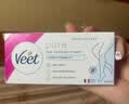薇婷（VEET）脱毛膏女士腋下四肢50ml 脱毛膏腋下 非私密处非永久去根 实拍图