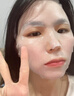 OHBT面膜美白淡斑补水保湿男女士熬夜舒缓抗皱紧致去黄气暗沉提亮肤色 实拍图