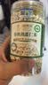 福东海有机赤小豆薏米组合1000克 免煮低温烘焙三伏祛湿煲汤泡水养生茶 实拍图