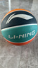 李宁（LI-NING）篮球儿童5号比赛室内外耐磨水泥地幼儿小学生青少年户外橡胶五号 实拍图