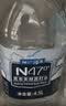 N47° 克东天然苏打水弱碱性饮用水高端5A级矿泉水5L*2桶（整箱） 实拍图