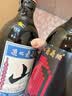 通化山葡萄气泡酒7%vol 葡萄汁红酒500ml*3瓶 果味葡萄酒微醺果汁 实拍图