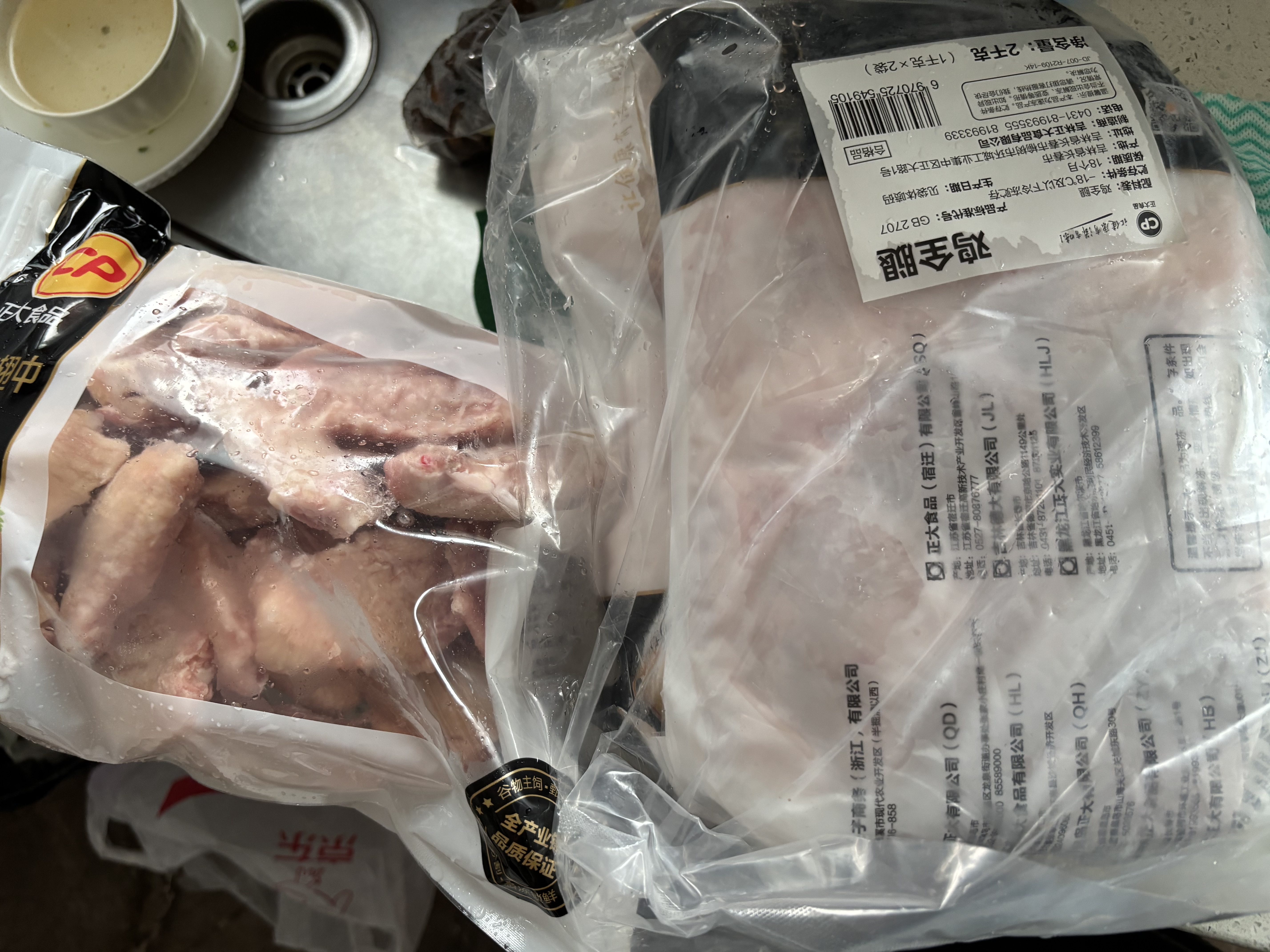 正大鸡全腿4斤（约4-6个）鸡腿烧烤鸡肉鸡腿肉低脂生鲜烤鸡大腿 实拍图