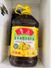 鲁花 【保真菜籽油】食用油 低芥酸特香菜籽油 5L  /桶   实拍图