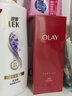 玉兰油（OLAY）大红瓶空气霜50g紧致抗皱护肤品保湿面霜生日礼物送女友 实拍图