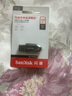 闪迪（SanDisk）128GB USB3.2 U盘 CZ550黑色 读速100MB/s 安全加密 数据恢复 学习办公电脑车载 高速大容量优盘 实拍图