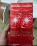 高露洁（Colgate）光感闪钻亮白美白牙膏清新口气100g 去黄去牙渍除口臭成人牙膏 实拍图