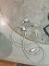 集语【直营正品】苹果有线耳机Type-C适配iPhone17/16/15/14/12/8/ProMax平板ipad入耳式带麦线控耳机 【原盒封装】苹果Type-C耳机丨适配苹果15-17系列 丨202 实拍图