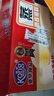 港荣蒸蛋糕奶香900g面包零食饼干西式糕点甜品零食下午茶独立小包装 实拍图
