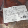大紅門酱卤猪耳200g*2 熟食腊味卤味即食下酒菜速食预制菜中华老字号 实拍图