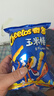 奇多（Cheetos）玉米棒 火鸡味50g*5包+牛排味50g*5包 休闲食品百事 实拍图