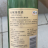 长城特酿3解百纳干红葡萄酒 750ml单瓶装红酒自营热门商品 实拍图