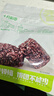 十月稻田七色糙米饭团 100g*7 开袋微波代餐 粗粮杂粮 早餐速食 低脂饱腹 实拍图