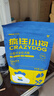 疯狂小狗 小型犬狗粮幼犬成犬宠物泰迪贵宾博美比熊小型犬通用粮 1.5kg3斤 实拍图