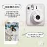 富士（FUJIFILM）立拍立得mini12相机mini11升级款相纸一次成像拍照生日送礼物 Mini12 茉莉白 国际版 实拍图
