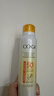 高姿透明防晒喷雾120mlSPF50+PA++++防水防汗美白防晒军训户外便携 实拍图