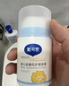 戴·可·思婴儿金盏花护理面霜 儿童补水保湿乳液 新生儿宝宝擦脸油50g*2 实拍图