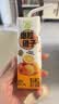 蒙牛真果粒爆粒橙子味果汁饮品240gx10包 龚俊同款 送礼佳选送礼礼盒 实拍图