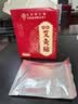 AI JOOU北京同仁堂艾灸贴艾草贴艾灸热敷贴颈椎肩颈腰腿膝盖贴祛湿发热贴 实拍图