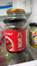 蔚鲜来酱香八宝菜208g 0防腐剂下饭小菜什锦菜咸菜东北酱八宝甜酱腌菜 实拍图