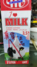 妙可（Mlekovita）欧洲进口LOVE系列全脂牛奶纯牛奶1L*12盒整箱装0添加高蛋白 实拍图