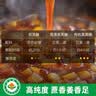 丙田 有机姜黑糖块350g 云南蔗古法方月经生理期老红糖姜糖茶无添加剂 实拍图