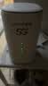 夏新5g随身wifi6移动无线免插卡路由器cpe全网通千兆双频便携式车载上网卡高速流量 5G旗舰臻享版【双频wifi6网速狂飙】 实拍图