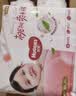 好奇（Huggies）铂金装小桃裤成长裤XXXL26片*4包(17kg以上)【夏季散热王】 实拍图