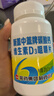 盖中盖钙片110片*2 男女士成人中老年补钙维生素d3 碳酸钙咀嚼片 实拍图