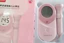鱼跃（yuwell）胎心监测仪YTX203孕妇家用胎心仪医用多普勒监护仪+超声耦合剂 实拍图