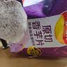 乐事（Lay's）香芋片组合 沁爽青柠味+醇香海盐黑椒味 60g*4包 休闲零食 百事 实拍图