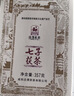 泾渭茯茶黑茶 过节礼盒 咸阳茯茶 陕西西安特产 金花茯砖茶  七子茯357g 实拍图